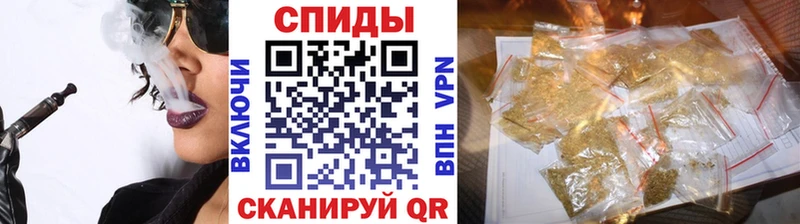 БУТИРАТ оксибутират  Купить закладки  Белоусово 