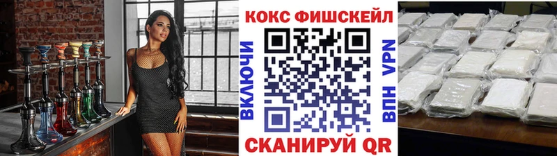 Купить где  Белоусово  КОКАИН 98% 