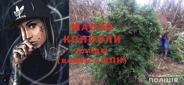 твердый Баксан