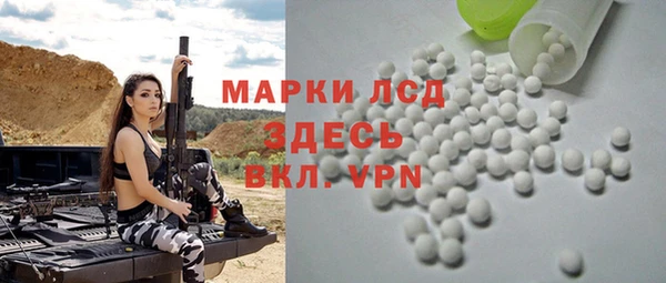 твердый Баксан