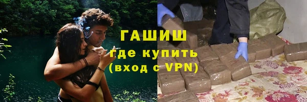 твердый Баксан