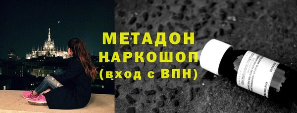 jwh Балабаново