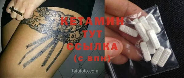 jwh Балабаново