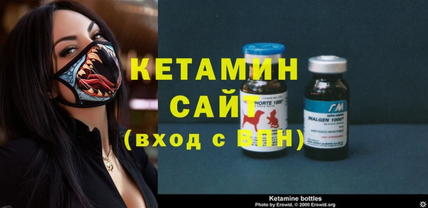 твердый Баксан
