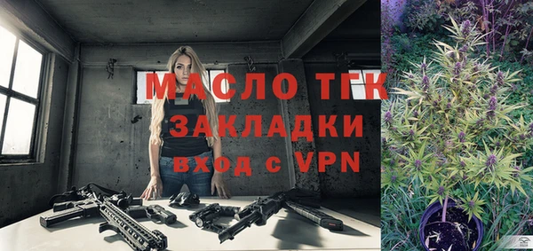 jwh Балабаново