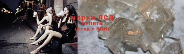 jwh Балабаново