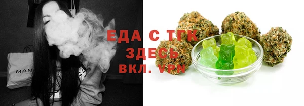 твердый Баксан