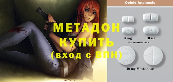 jwh Балабаново