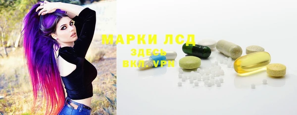 jwh Балабаново