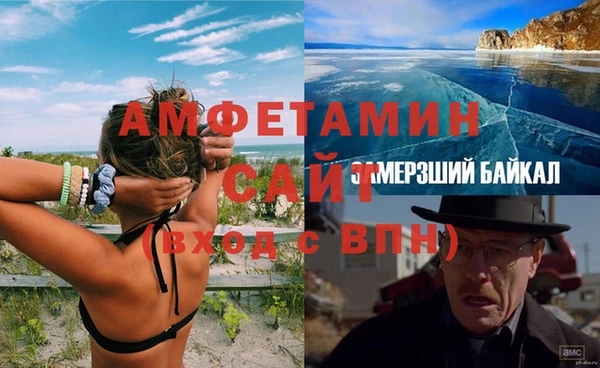 скорость Нефтегорск