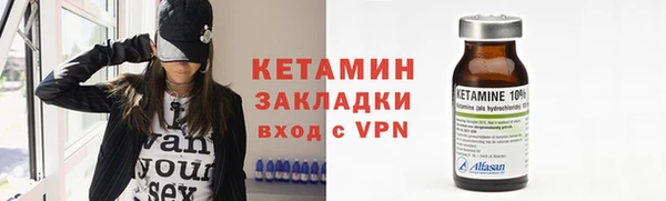 jwh Балабаново