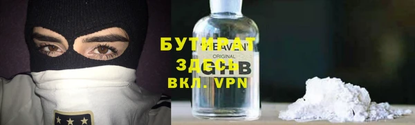 jwh Балабаново