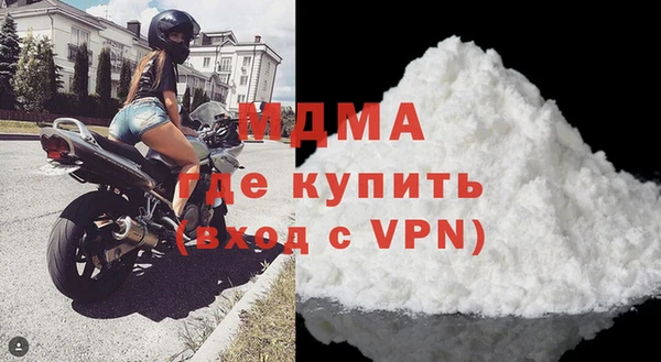 твердый Баксан