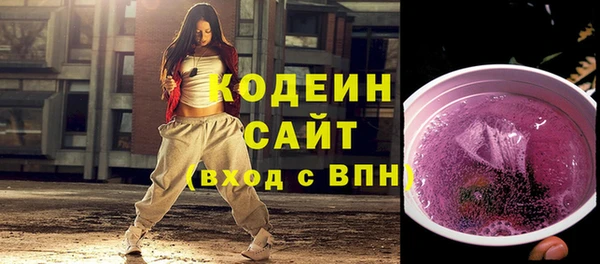 твердый Баксан