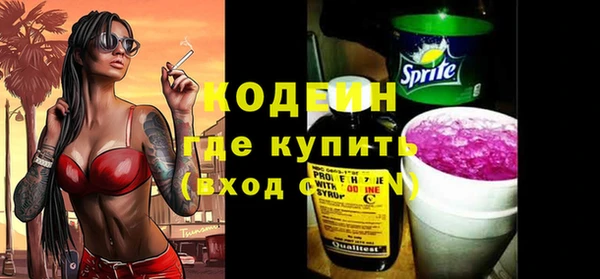 jwh Балабаново