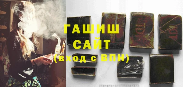 jwh Балабаново