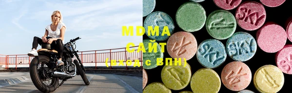 твердый Баксан