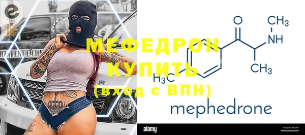 jwh Балабаново