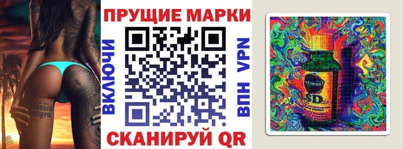 Купить  Белоусово  Марки NBOMe 1,5мг 