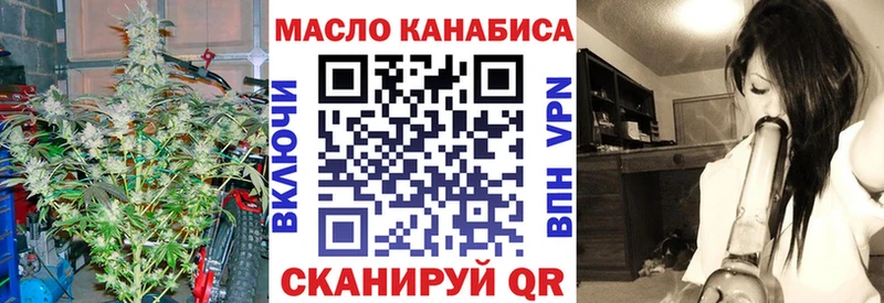 Дистиллят ТГК Wax Купить где Белоусово